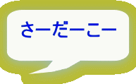 [[[