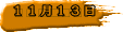 PPPR 