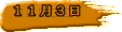 PPR 