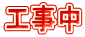 �H���� 