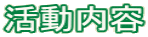 �������e 