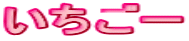 [