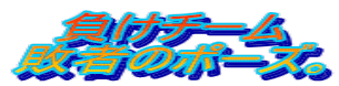 `[ s҂̃|[YB