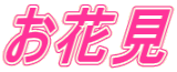 Ԍ 