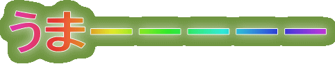 ܁[[[[[
