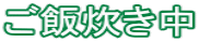 ѐ 