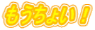 傢I