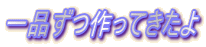 iĂ 