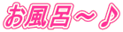 C`