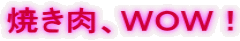 ĂAvnvI