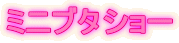 ~ju^V[
