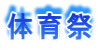 ̈