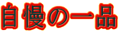 ̈i