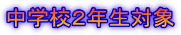 wZQNΏ