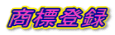 Wo^