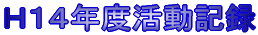 gPSNxL^ 