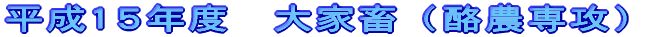 PSNx@ƒ{i_Uj