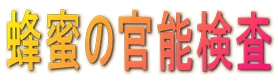 I̊\ 