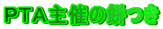 os`Â̖݂