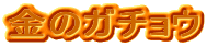 ̃K`E