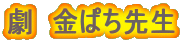 @ς搶