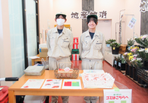 トマトアイス試食販売会