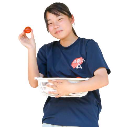 野菜専攻 生徒