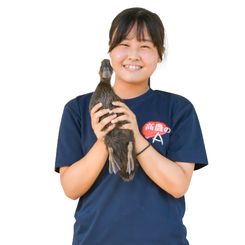 環境農業専攻 生徒