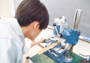 材料加工