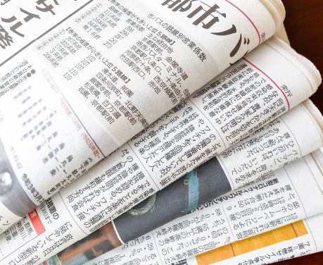 新聞同好会