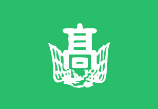 　ｵｰﾌﾟﾝｽｸｰﾙ申し込みについて（ 7/8）