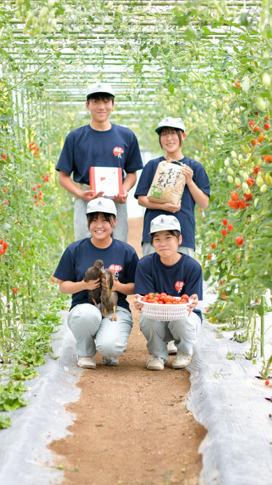 高松農業高等学校トップ