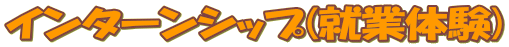 C^[Vbv(AƑ̌)
